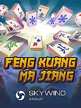 Feng Kuang Ma Jiang